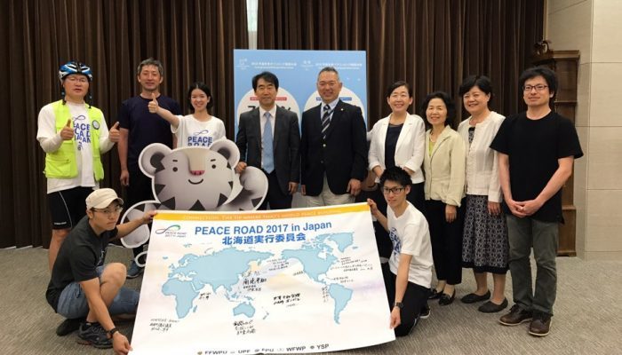Peace Road 17 札幌の韓国総領事館を表敬訪問 平和大使協議会